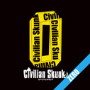 Civilian Skunk/0（ゼロ）