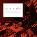 V.A./Color Mix Vol.1 RED -Funk, Underground Grooves- REVOLUTION RECORDING Works  mixed by DJ U-SAY (FREEDOM RECORD)