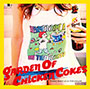 Garden Of Chicken Cokes/EVERYBODY IS IN THE HOUSE