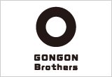 GONGON Brothers